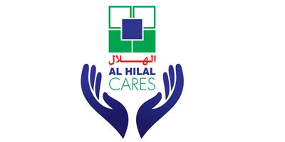 Alhilal Hospital